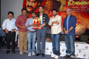 Damarukam Triple Platinum Disc Function