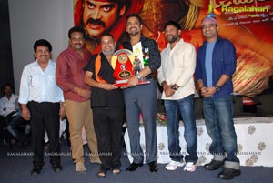 Damarukam Triple Platinum Disc Function