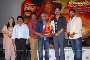 Damarukam Triple Platinum Disc Function