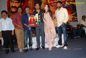 Damarukam Triple Platinum Disc Function