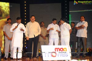 Genius Audio Release