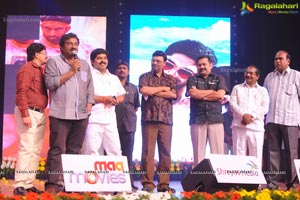 Genius Audio Release