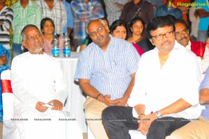 Gundello Godari Audio Release