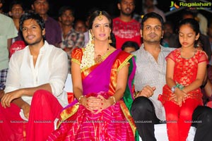 Gundello Godari Audio Release