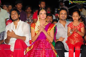 Gundello Godari Audio Release