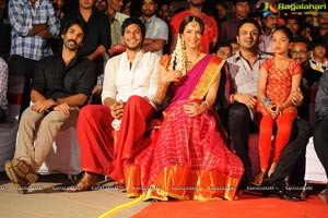 Gundello Godari Audio Release