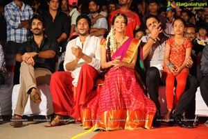 Gundello Godari Audio Release