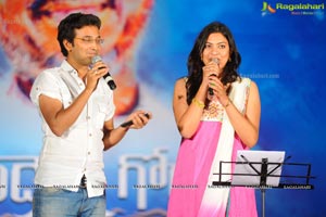 Gundello Godari Audio Release