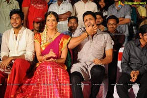 Gundello Godari Audio Release