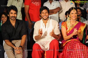 Gundello Godari Audio Release