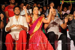 Gundello Godari Audio Release