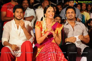 Gundello Godari Audio Release