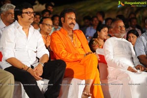 Gundello Godari Audio Release