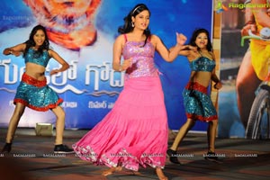 Gundello Godari Audio Release