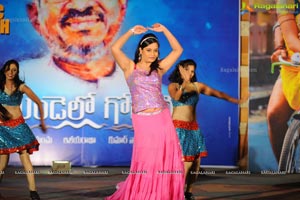 Gundello Godari Audio Release