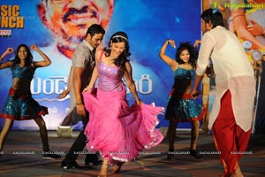 Gundello Godari Audio Release