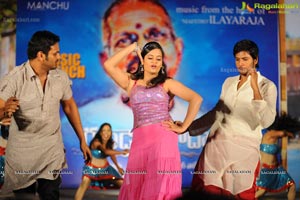 Gundello Godari Audio Release