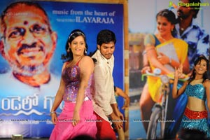 Gundello Godari Audio Release