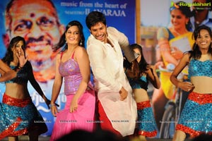 Gundello Godari Audio Release