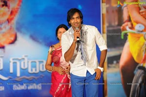 Gundello Godari Audio Release