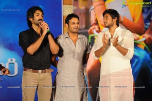 Gundello Godari Audio Release