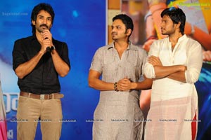 Gundello Godari Audio Release