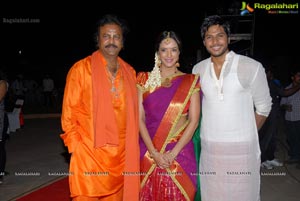 Gundello Godari Audio Release