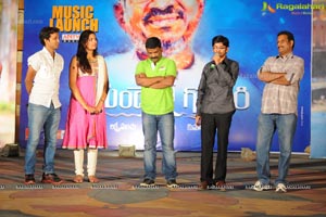 Gundello Godari Audio Release