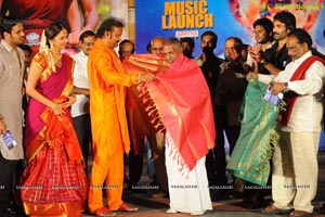 Gundello Godari Audio Release