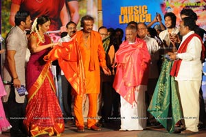 Gundello Godari Audio Release