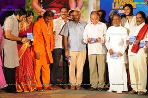 Gundello Godari Audio Release