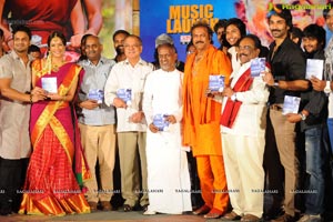 Gundello Godari Audio Release