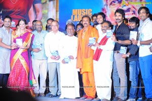 Gundello Godari Audio Release