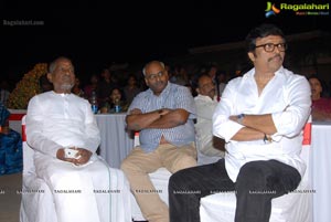 Gundello Godari Audio Release