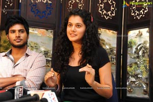 Gundello Godaari Pre-Release Press Meet