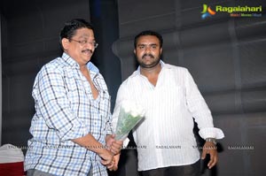 Gurudu Audio Release