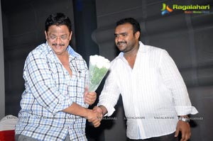 Gurudu Audio Release