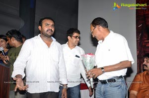 Gurudu Audio Release