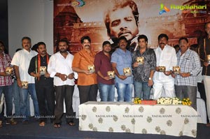 Gurudu Audio Release