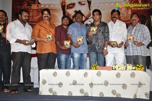 Gurudu Audio Release