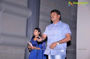 Gurudu Audio Release