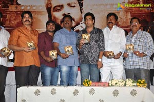 Gurudu Audio Release