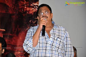 Gurudu Audio Release