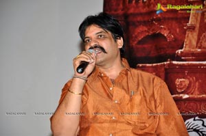 Gurudu Audio Release