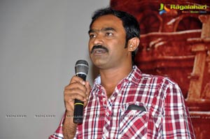 Gurudu Audio Release