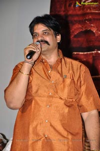 Gurudu Audio Release