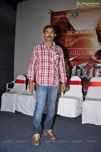 Gurudu Audio Release