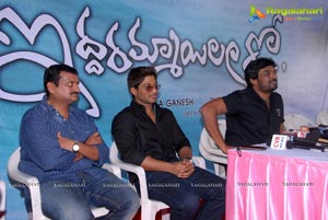 Parameshwara Arts Iddarammayilatho Muhurat