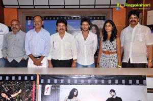 Inthaki Nuvvevaru Press Meet