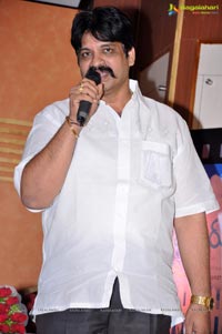 Inthaki Nuvvevaru Press Meet